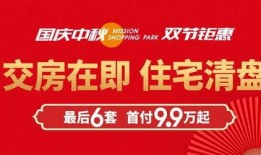 保定吃喝玩乐爆料视频,揭秘本地热门玩乐热点