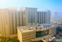 河北护士爆料视频最新,揭露医院内部惊人真相